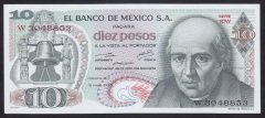 Meksika 10 Pesos 1975 Çil Pick 63h
