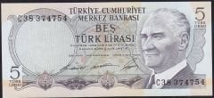 6.Emisyon 1.Tertip 5 Lira C38 374754 Çilaltı Çil
