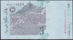 Malezya 1 Ringgit 1998 Çil Pick 39b
