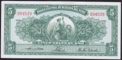 Peru 5 Soles 1952 Çil Pick 70