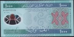 Moritanya 1000 Ouguiya 2014 Çil Polimer Pick 19