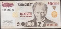 7.Emisyon 5 000 000 Lira K25 351166 Çok Temiz+