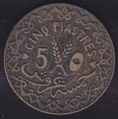 Suriye 5 Piastre 1940