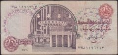 Mısır 10 Pound 1978 Çok Temiz