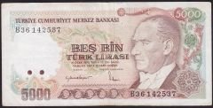 7.Emisyon 2.Tertip 5000 Lira B36 142537 Çok Temiz