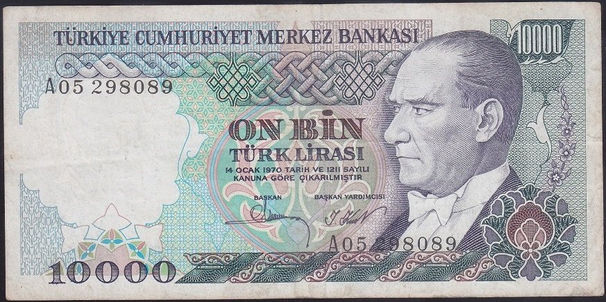 7.EMİSYON 1.TERTİP 10000 LİRA A05 298089 ÇOK TEMİZ +