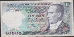 7.EMİSYON 1.TERTİP 10000 LİRA A05 298089 ÇOK TEMİZ +