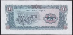 Laos 1 Kip 1979 ÇİL Pick 25