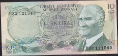 6.Emisyon 2.Tertip 10 Lira H32 121545 Çilaltı Çil