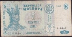 Moldova 5 Lei 2009 Çok Temiz