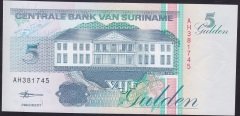 SURİNAME 5 GULDEN 1998 ÇİL