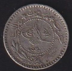 1327 / 5 Reşat 10 Para