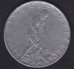 1964 Yılı 2.5 Lira Düz