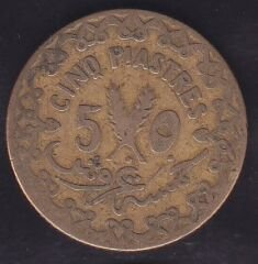 Suriye 5 Piastre 1935