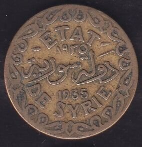 Suriye 5 Piastre 1935