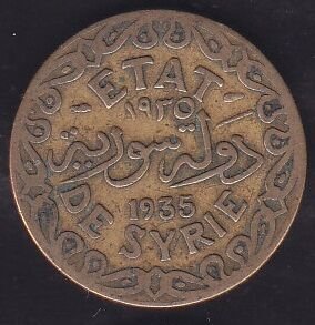 Suriye 5 Piastre 1935