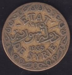 Suriye 5 Piastre 1935