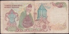 7.Emisyon 2.Tertip 5000 Lira B08 677082 Temiz