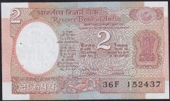 Hindistan 2 Rupee 1975 Çilaltı Çil ( Zımba Delikli ) Pick 79