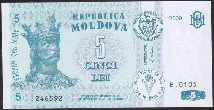 Moldova 5 Lei 2009 Çilaltı Çil