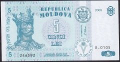 Moldova 5 Lei 2009 Çilaltı Çil