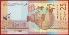 ARUBA 25 FLORİN 2019 ÇİL