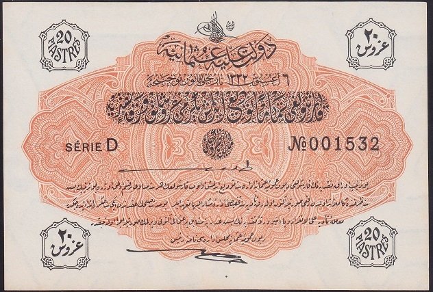 REŞAT 20 KURUŞ 6 AĞUSTOS 1332 SERİ D 001532 ÇİL