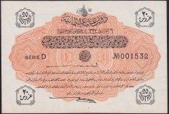 REŞAT 20 KURUŞ 6 AĞUSTOS 1332 SERİ D 001532 ÇİL