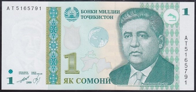 Tacikistan 1 Somoni 1999 ÇİL Pick 14A