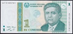 Tacikistan 1 Somoni 1999 ÇİL Pick 14A