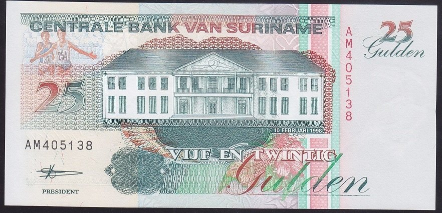 Suriname 25 Gulden 1998 Çil Pick 138d