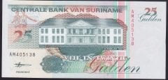 Suriname 25 Gulden 1998 Çil Pick 138d