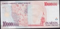 7.Emisyon 10.000.000 Lira C36 860258 Çok Temiz+