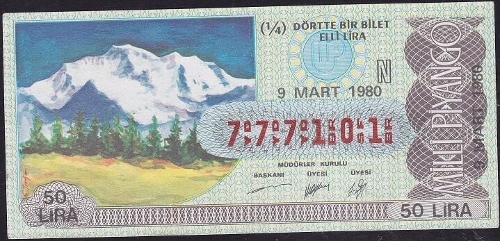 1980 9 Mart Çeyrek Bilet - N Serisi