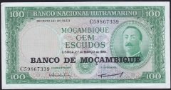 Mozambik 100 Escudos 1961 ( 1976 ) Çilaltı (kat yok )