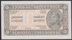 YUGOSLAVYA 10 DİNAR 1944 ÇİLALTI
