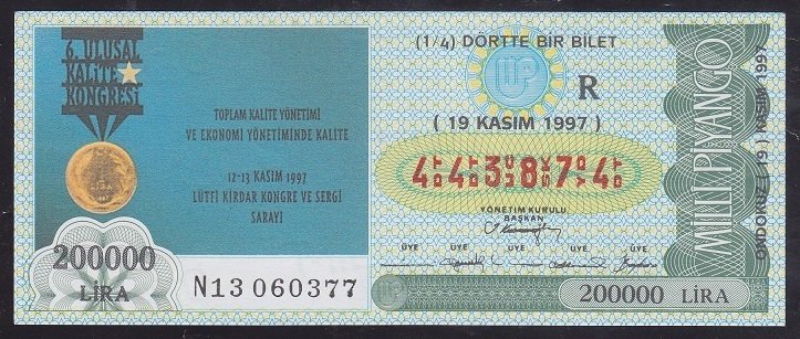 1997 19 KASIM ÇEYREK BİLET R SERİSİ