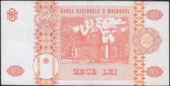 Moldova 10 Lei 2013 Çok Temiz