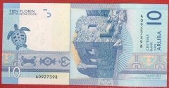 ARUBA 10 FLORİN 2019 ÇİL
