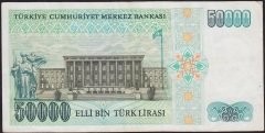 7.Emisyon 1.Tertip 50000 Lira G23 458574 Çok Temiz+