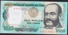 Peru 1000 Soles 1981 Çil Pick 122