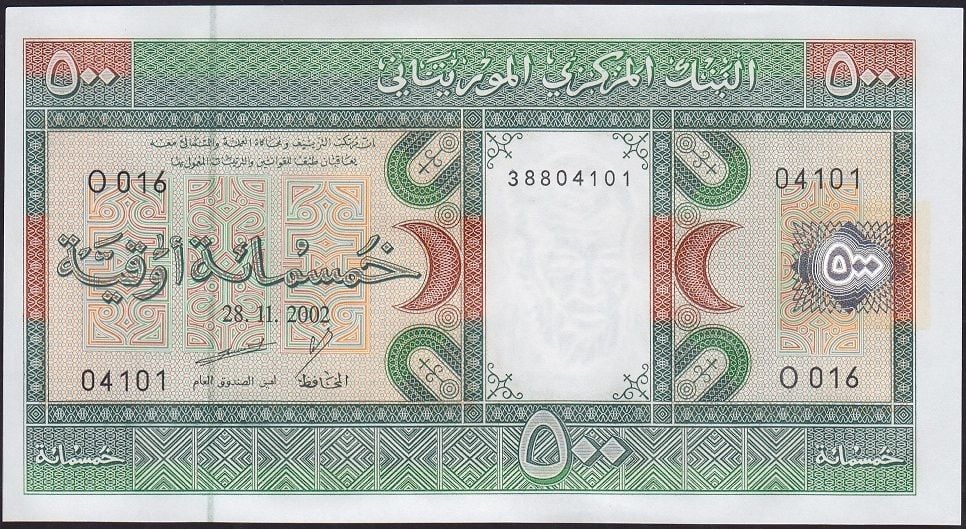 Moritanya 500 Ouguiya 2002 Çil Pick 8c