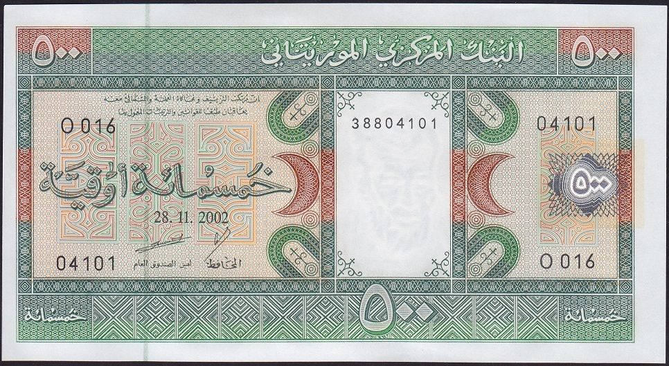 Moritanya 500 Ouguiya 2002 Çil Pick 8c
