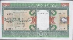 Moritanya 500 Ouguiya 2002 Çil