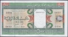 Moritanya 500 Ouguiya 2002 Çil Pick 8c