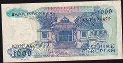Endonezya 1000 Rupiah 1987 Ççt Çilaltı Pick 124