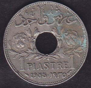 Suriye 1 Piastre 1935