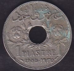 Suriye 1 Piastre 1935
