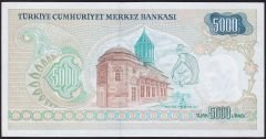 7.Emisyon 1.Tertip 5000 Lira A55 082699 Çilaltı Çil