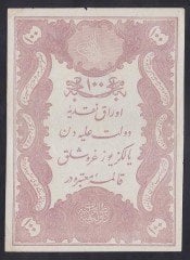 ABDULHAMİD 100 KURUŞ YUSUF MÜHÜRLÜ 58 32315 ÇOK ÇOK TEMİZ